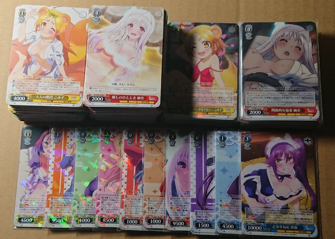 ゆらぎ荘の幽奈さん RR以下各4枚セット 4コン ヴァイス