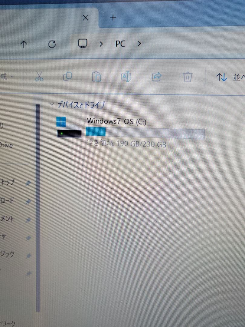 ThinkPad X1 Carbonノートパソコン i7 / 8GB/256GB