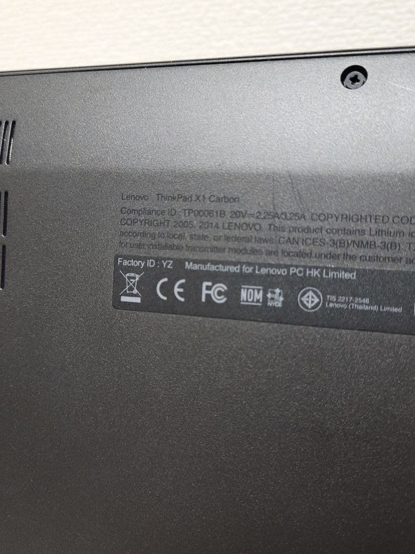 ThinkPad X1 Carbonノートパソコン i7 / 8GB/256GB