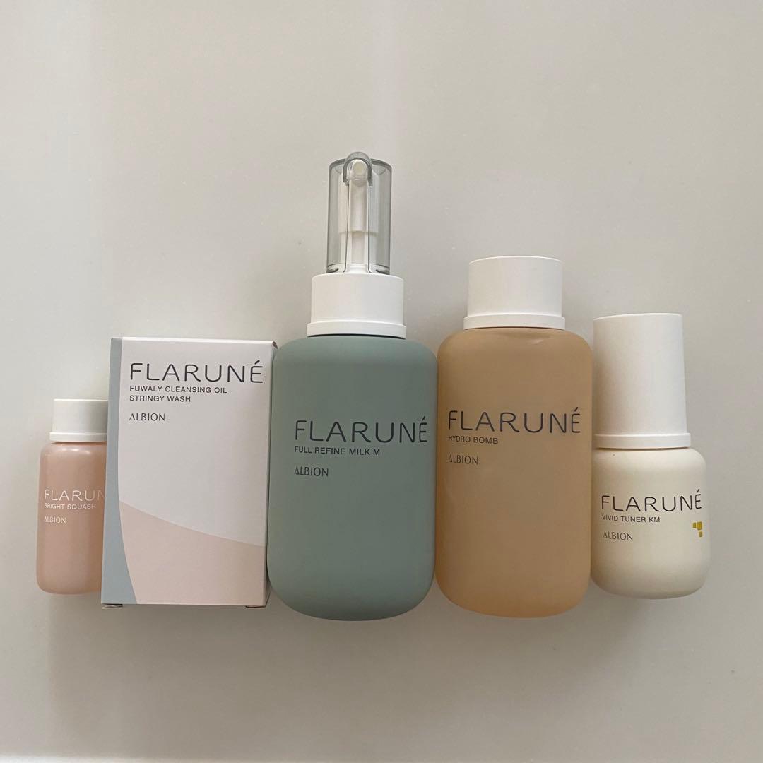 アルビオン フラルネ FLARUNE スキンケア サンプル セット