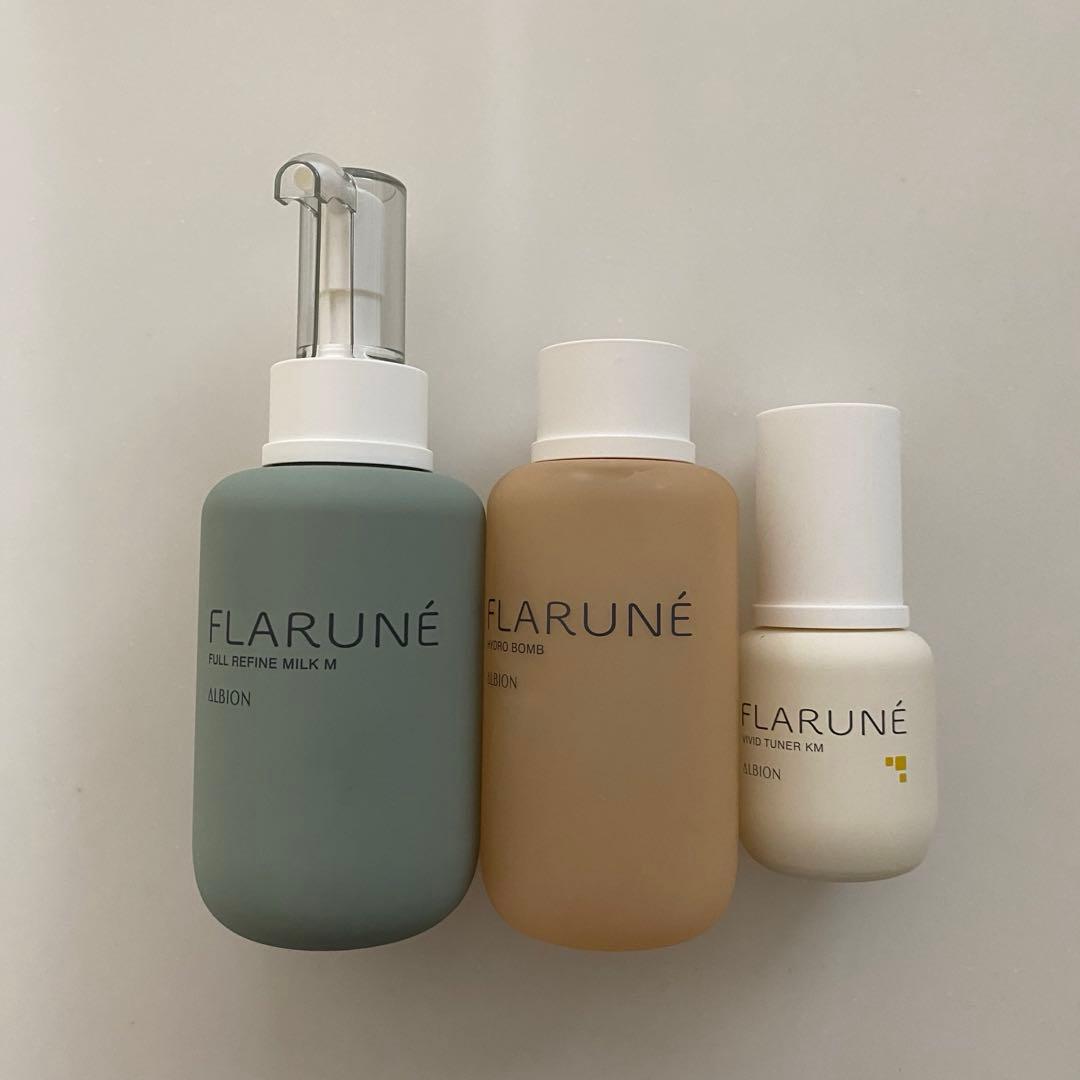 アルビオン フラルネ FLARUNE スキンケア サンプル セット