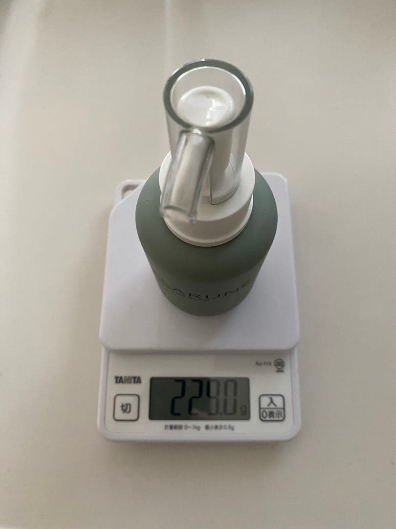 アルビオン フラルネ FLARUNE スキンケア サンプル セット