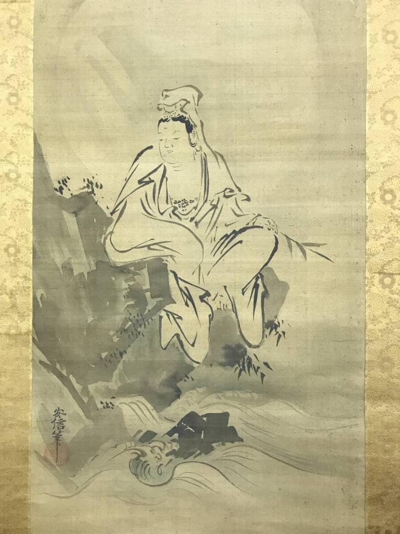 真作/狩野安信/滝見白衣観音図/観音図/仏画/古画/掛軸☆宝船☆AH-668