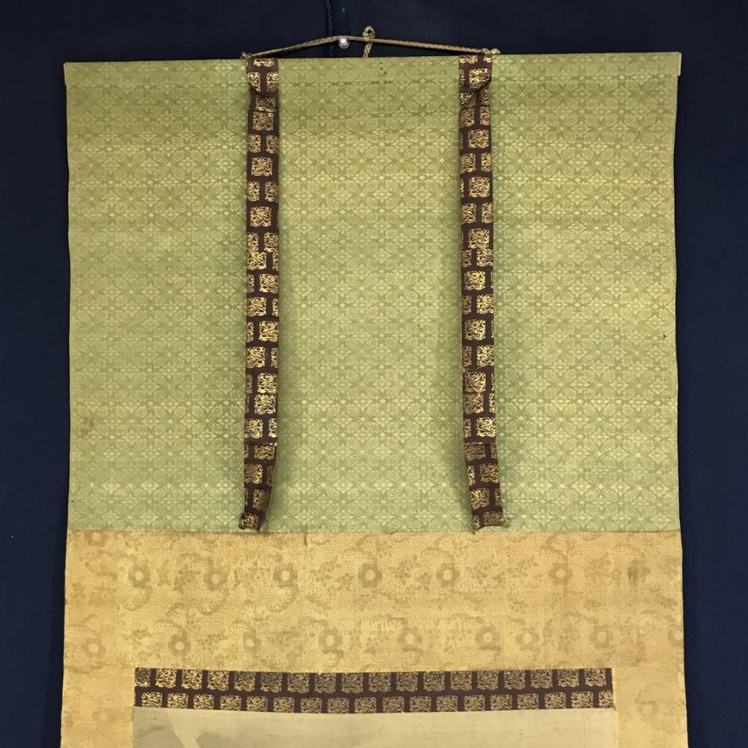 真作/狩野安信/滝見白衣観音図/観音図/仏画/古画/掛軸☆宝船☆AH-668