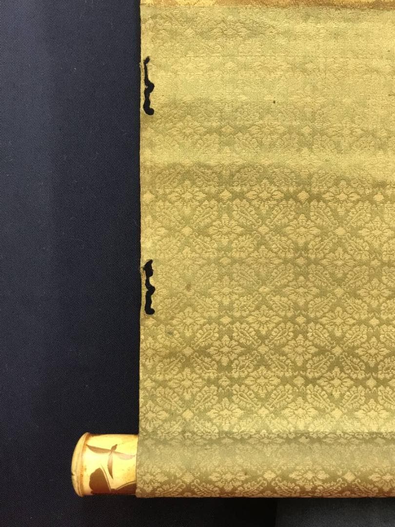 真作/狩野安信/滝見白衣観音図/観音図/仏画/古画/掛軸☆宝船☆AH-668