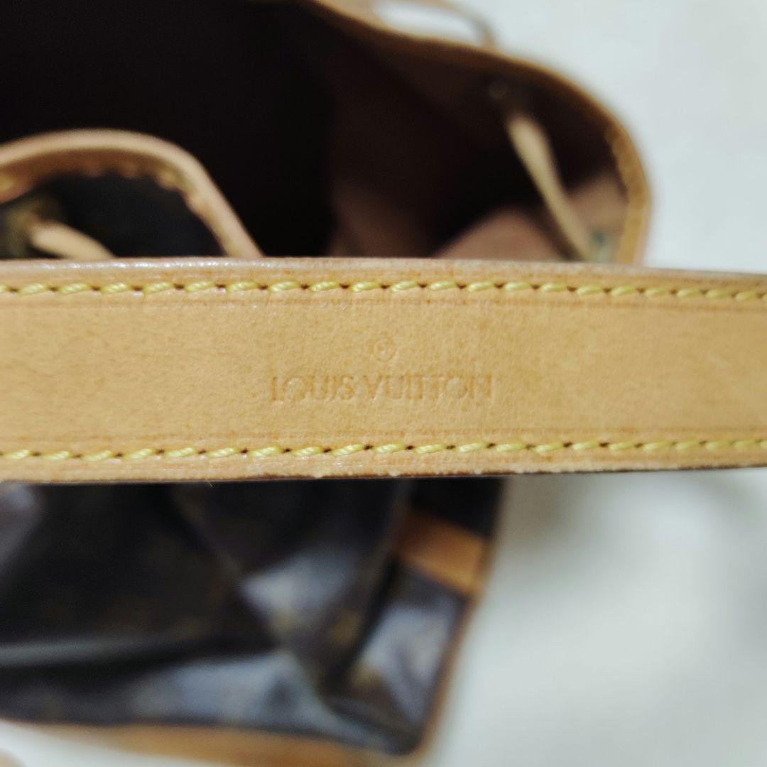 ルイヴィトン　ノエ　ショルダーバッグ　モノグラム　巾着型　M42224　ブラウン