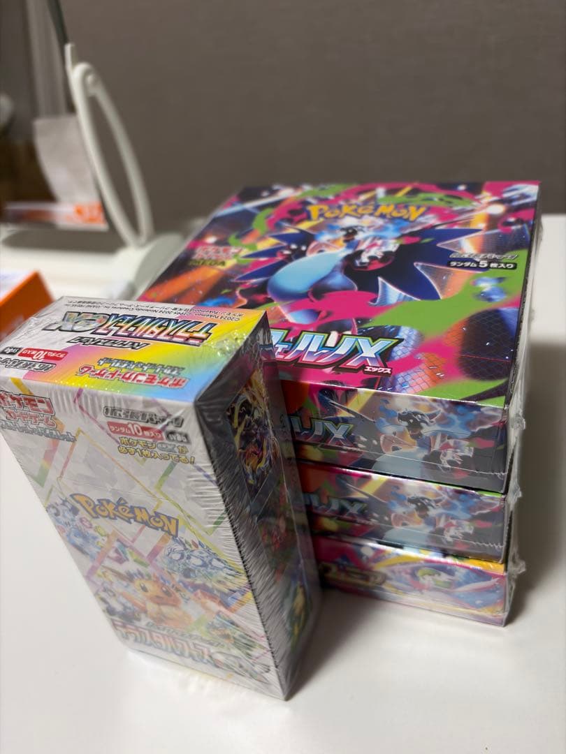 ポケモンカード　インフェルノx 2box 新品未開封シュリンク付き