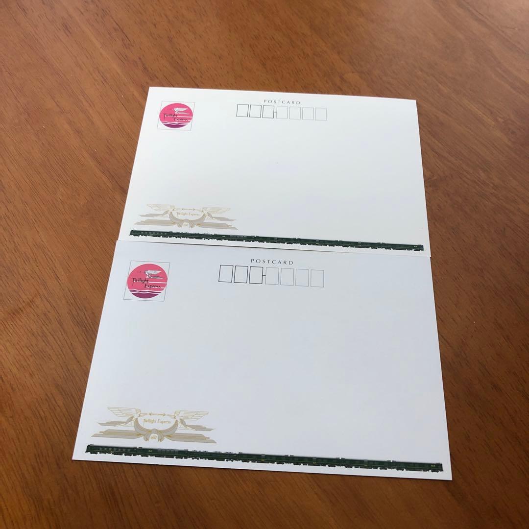 トワイライトエクスプレスお皿ポーチ乗車記念品セット