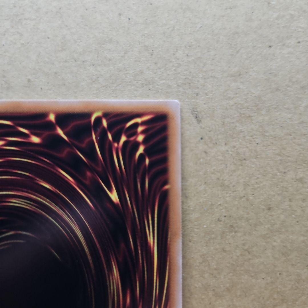 光なき影 ア＝バオ・ア・クゥー 25thシク クオシク 遊戯王