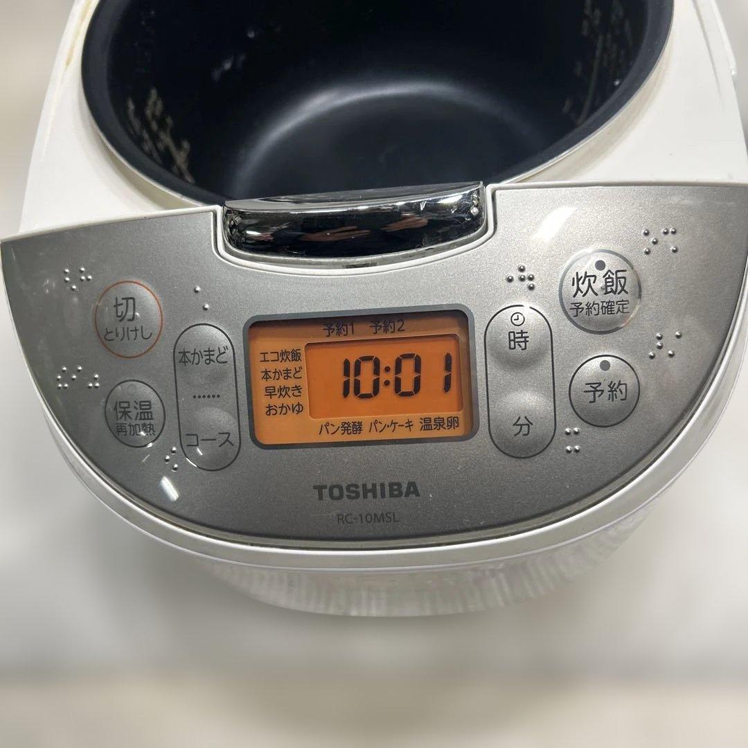 TOSHIBA 5.5合炊き　ジャー炊飯器