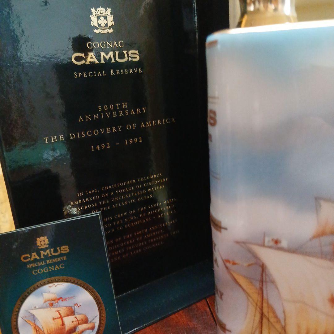 CAMUS SPECIAL RESERVEアメリカ大陸発見 500周年記念