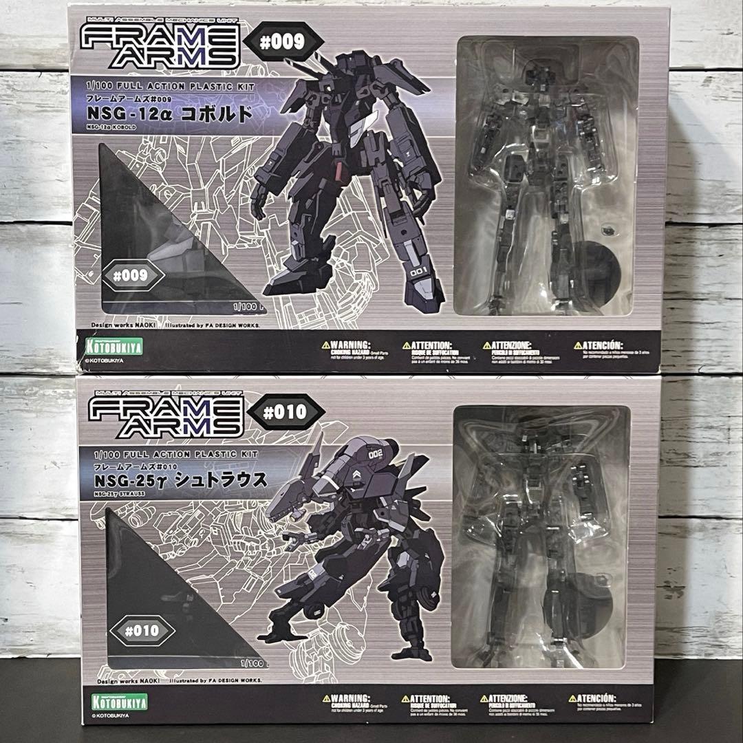 コトブキヤ　フレームアームズ　FRANE ARMS #009、#010 セット