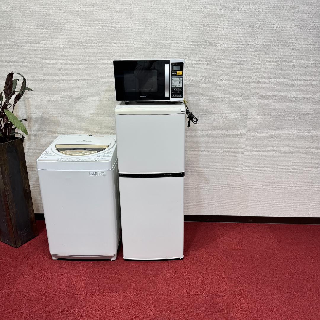 東京23区送料無料　超美品家電3点セット　プロによる洗浄/除菌済み