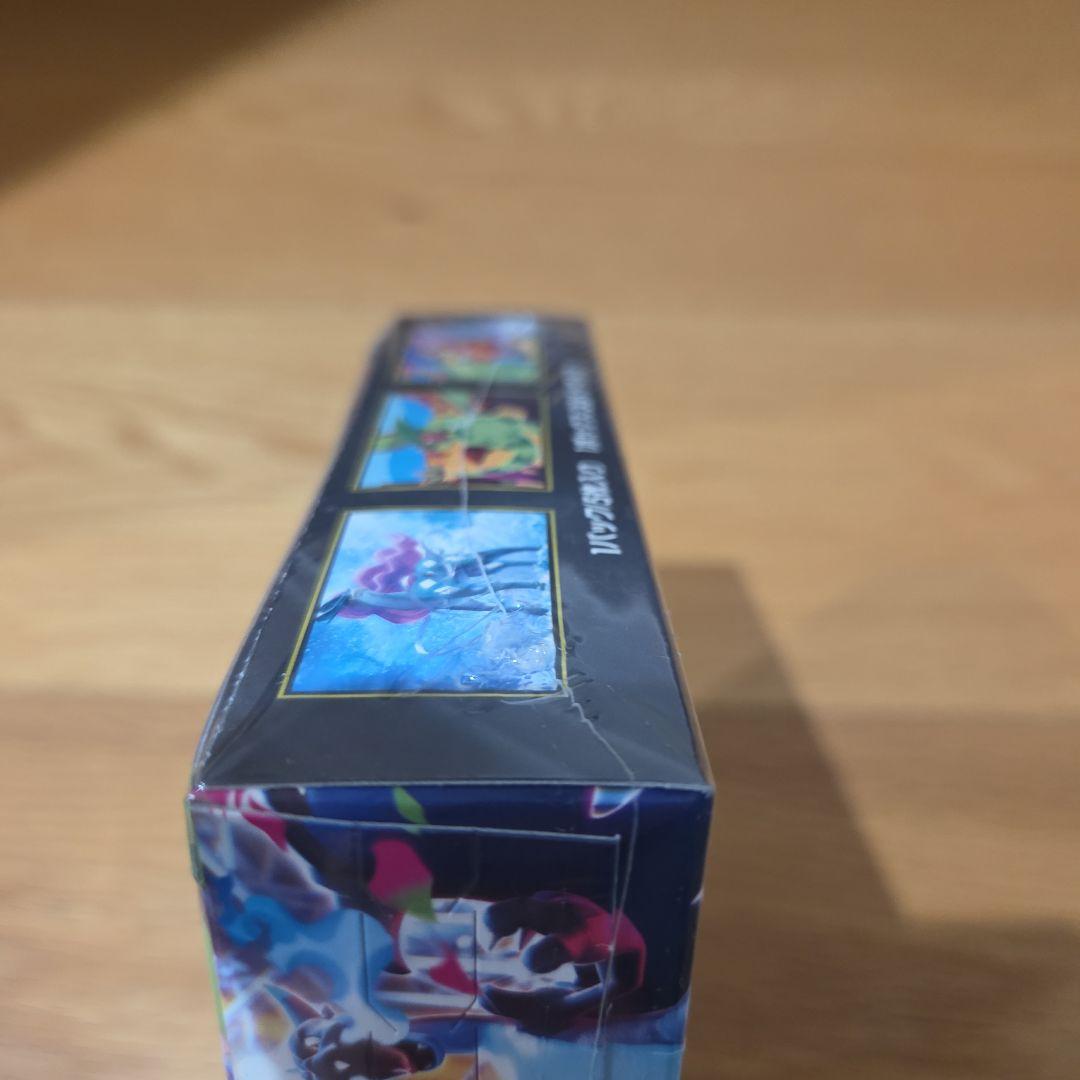 ポケモンカード　インフェルノX　1BOXシュリンク付き