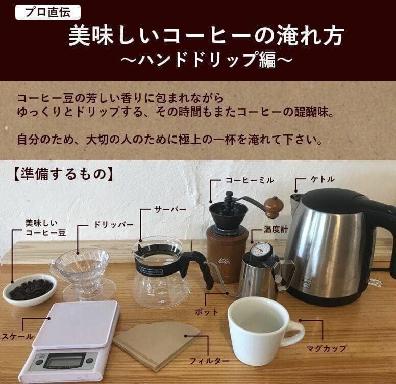 ○オーガニックコーヒー ライト フェアトレード 1kg 粉 コーヒー豆 ネパール
