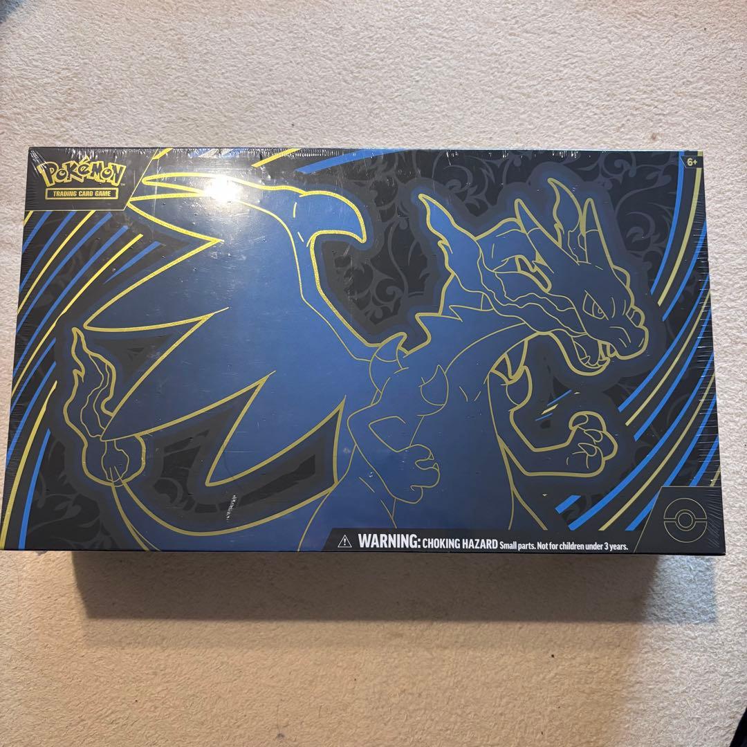 英語版メガエボリューション　メガリザードンXex ウルトラプレミアムコレクション