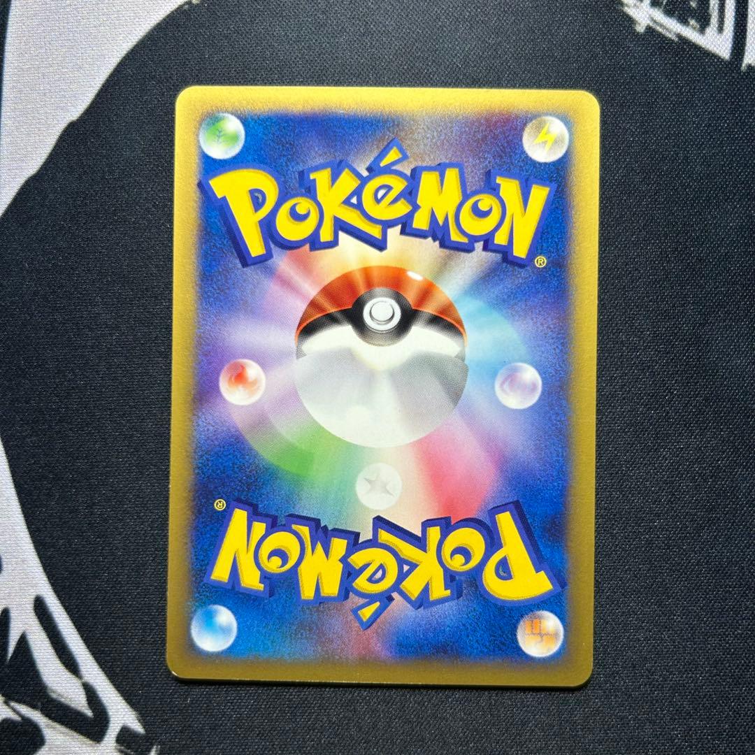 ポケモンカード ピカチュウ 004/P ANA PROMO eプロモカード