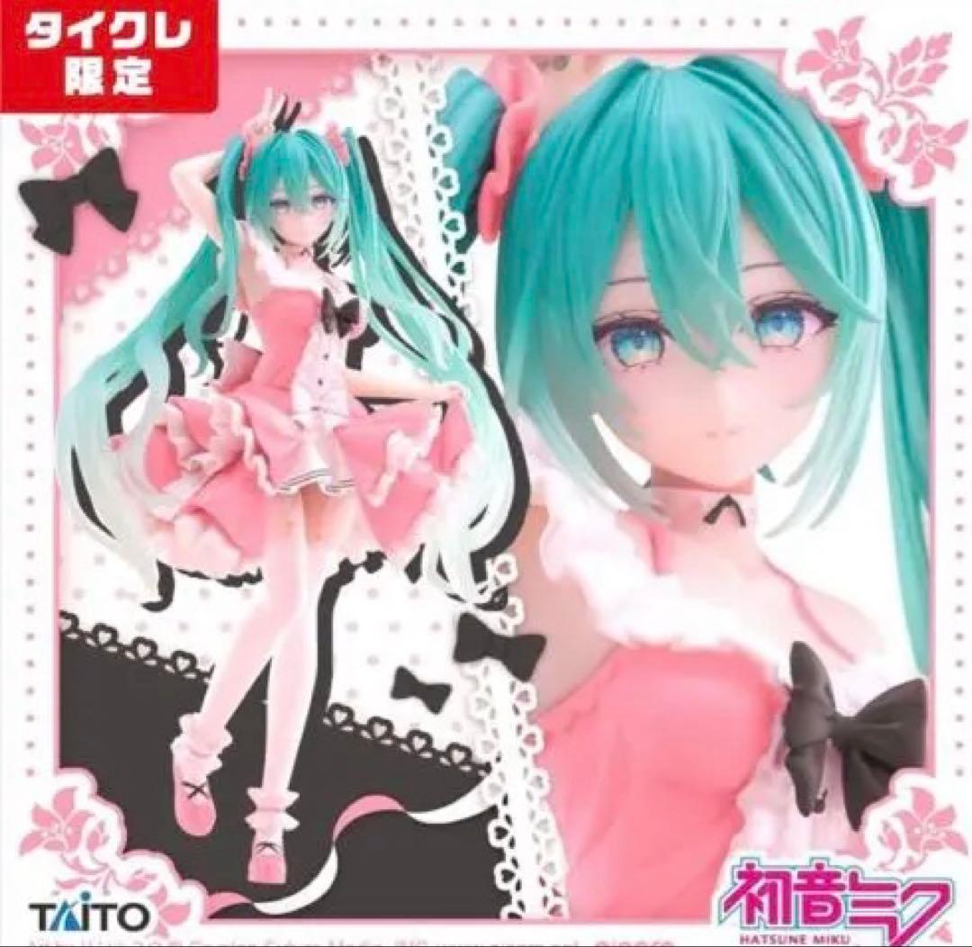【タイクレ限定】初音ミク Fashion フィギュアLolita×2