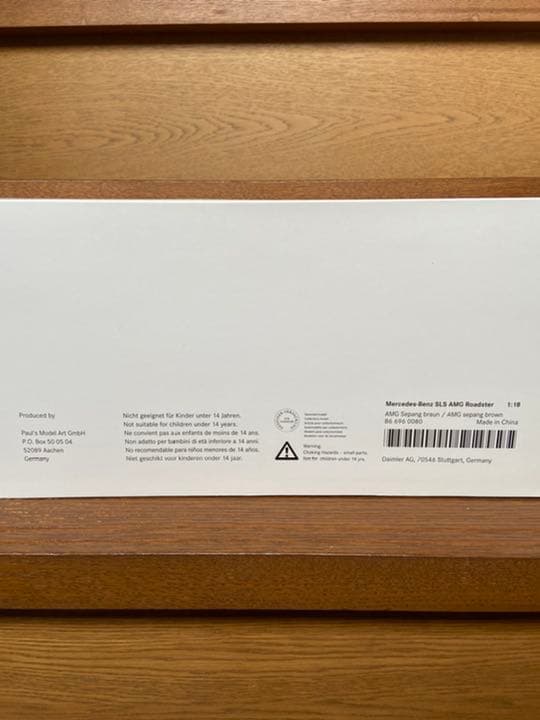 ミニカー Mercedes-Benz SLS AMG Roadster