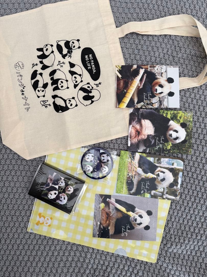 【非売品】パンダdeナイト ノベルティセット 缶バッジ　良浜　結浜　彩浜　楓浜