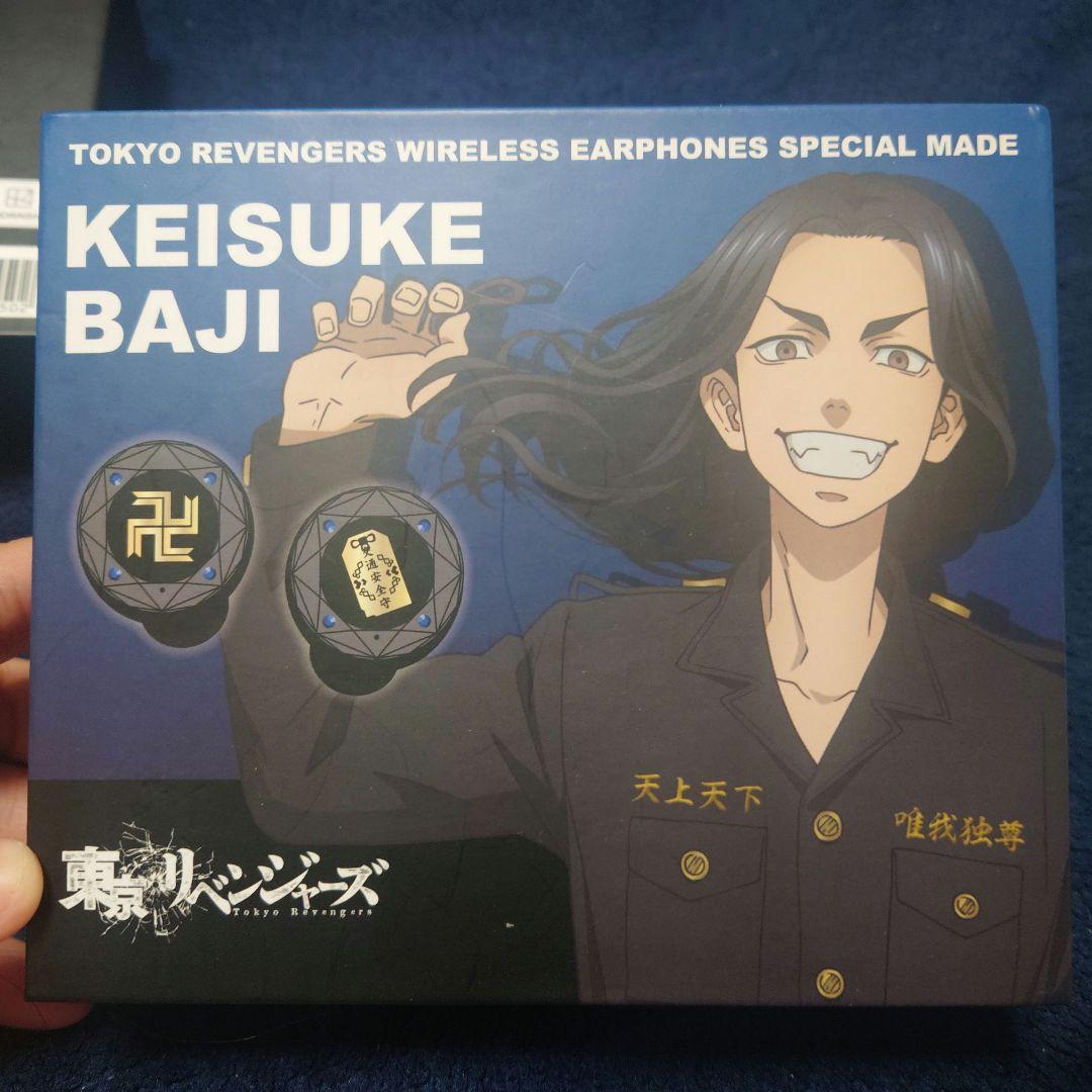 東リべ 場地圭介 ワイヤレスイヤホン 新品未開封品