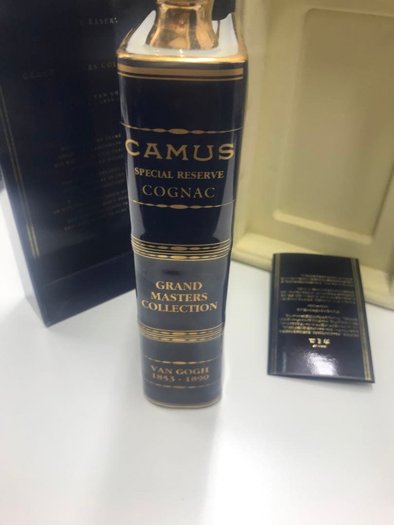 CAMUS カミュ コニャック スペシャルリザーブ ブックシリーズ ゴッホ
