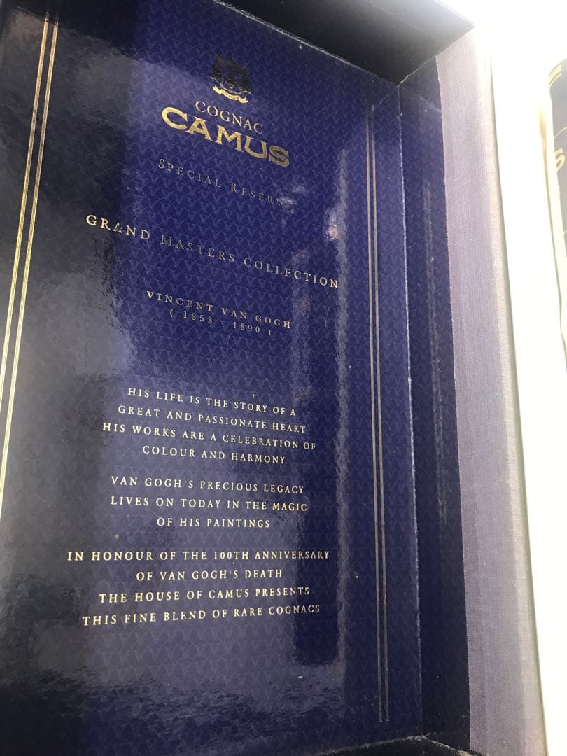 CAMUS カミュ コニャック スペシャルリザーブ ブックシリーズ ゴッホ