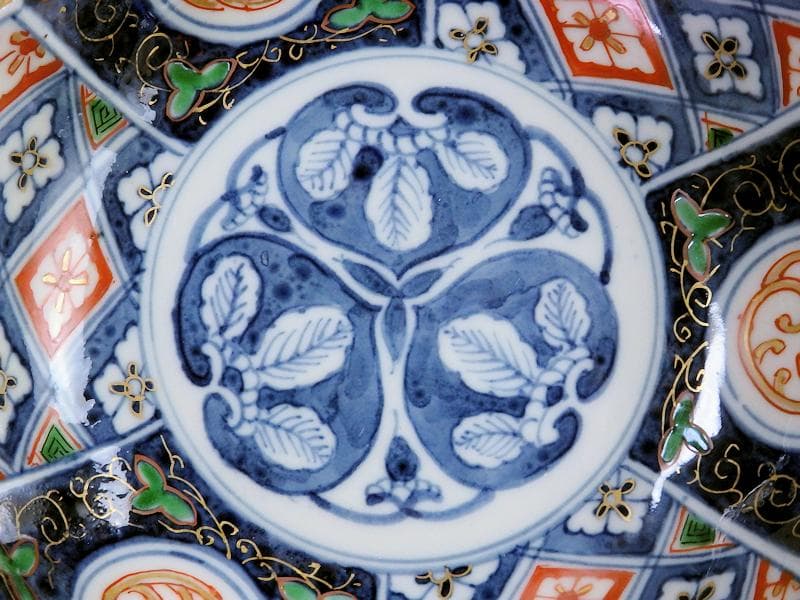 大聖寺伊万里　団龍紋に金唐草　中陰菱に花菱紋の図　膾皿　２客F334AS-CYa