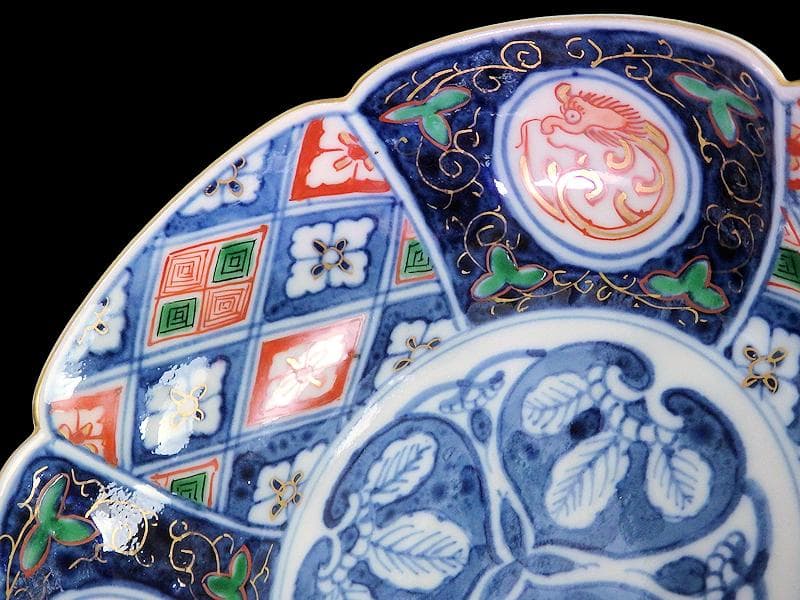 大聖寺伊万里　団龍紋に金唐草　中陰菱に花菱紋の図　膾皿　２客F334AS-CYa