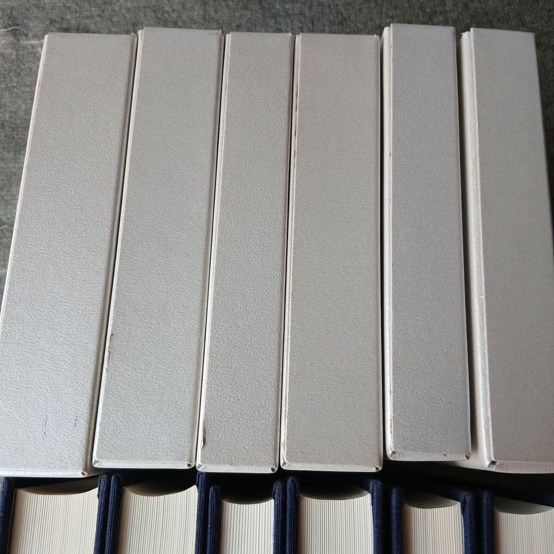 セネカ哲学全集 1～6巻　6冊セット　岩波書店