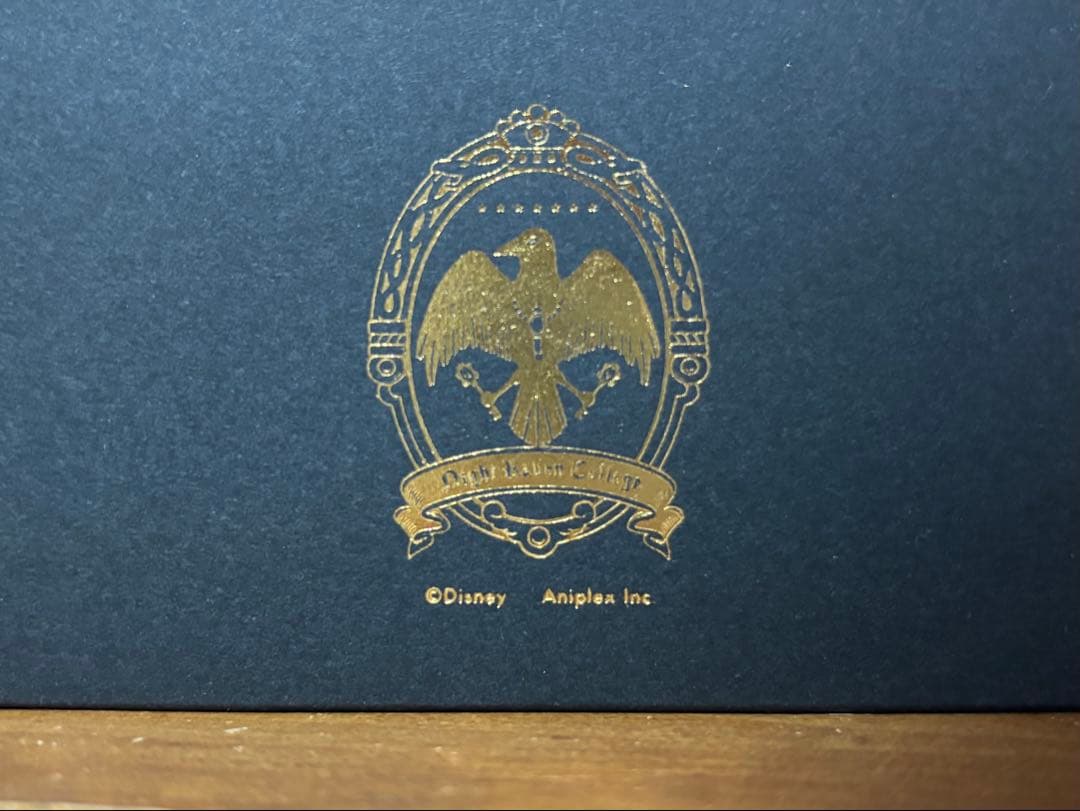 マジカルペン　レプリカ万年筆　イグニハイド寮