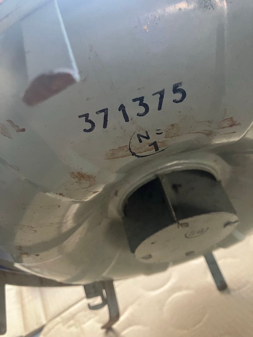 Aladdin アラジン ブルーフレーム 15型 ビンテージ2