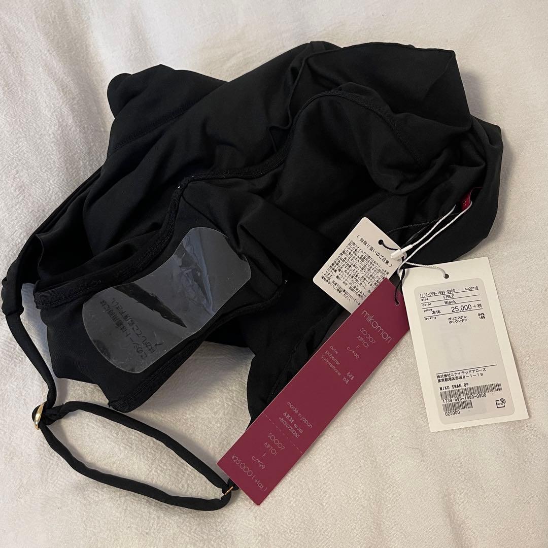 未使用タグ付きmikomori ワンピース水着 スワン