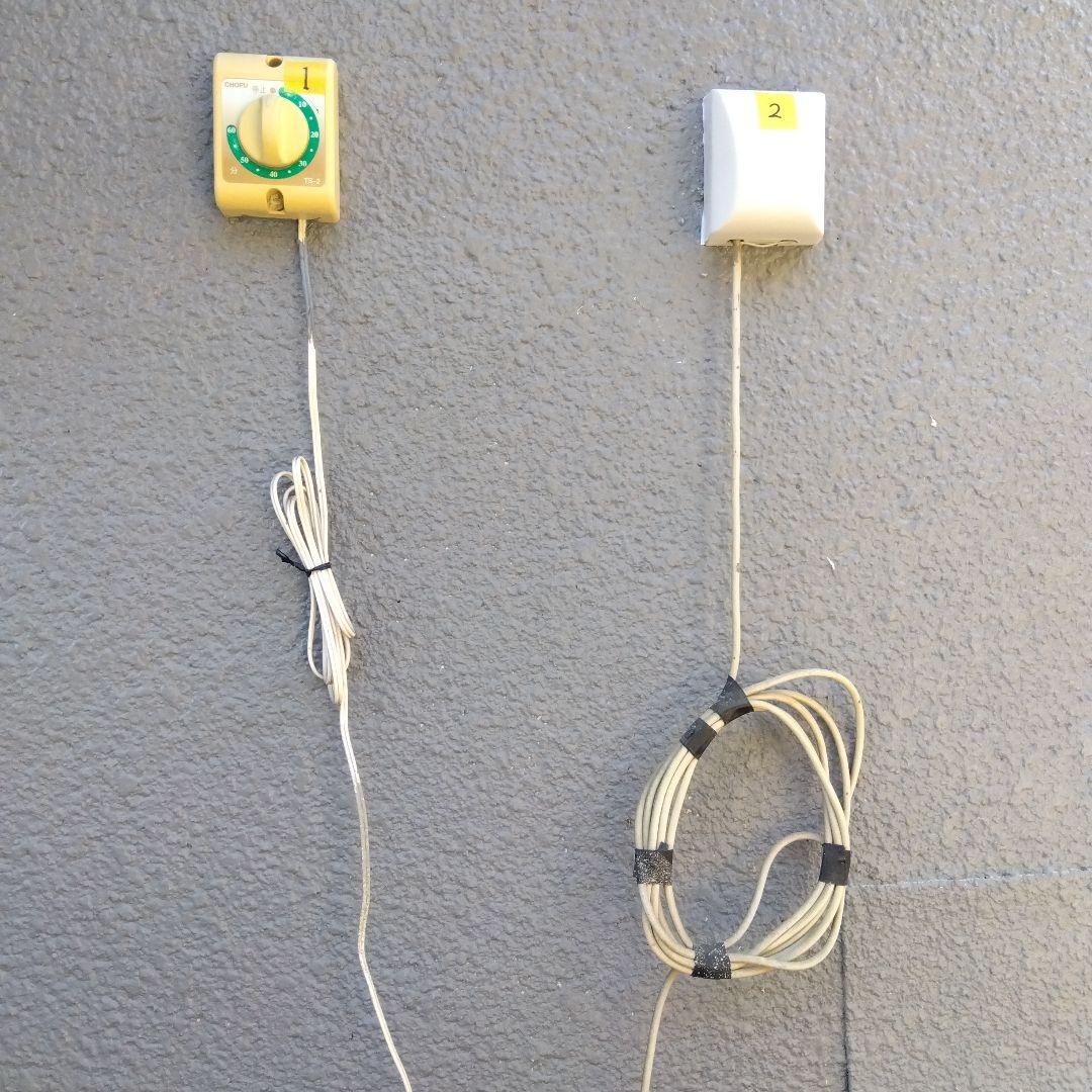 Kit 様 専 用 長 府 焼 却 兼 用ふろがま