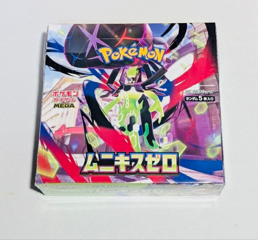 ポケモンカードゲーム　ムニキスゼロ　ボックス　シュリンク付き 【高重量】