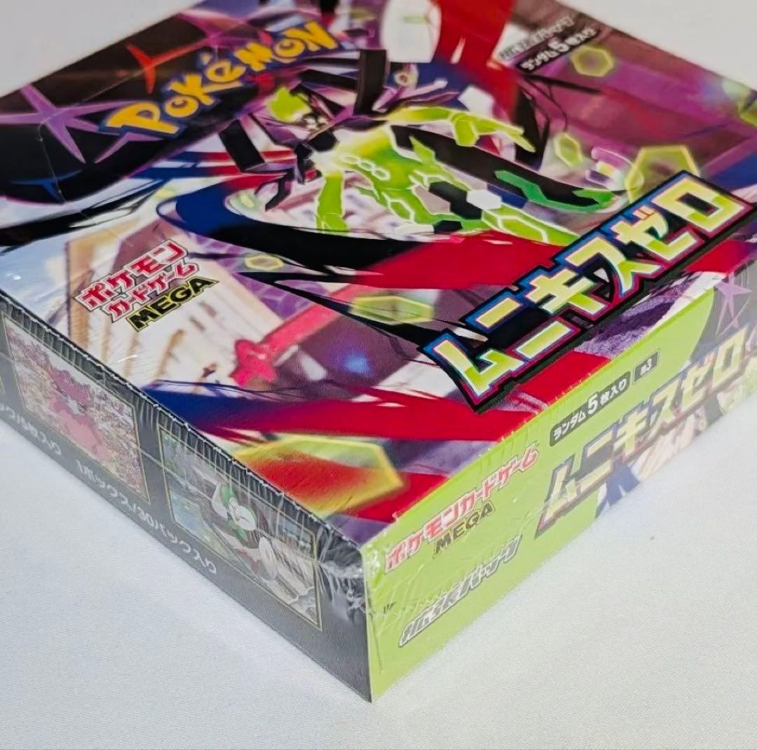 ポケモンカードゲーム　ムニキスゼロ　ボックス　シュリンク付き 【高重量】