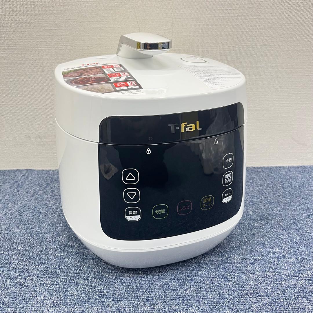 未使用品 T-fal ティファール 電気圧力鍋 CY3511JP 13