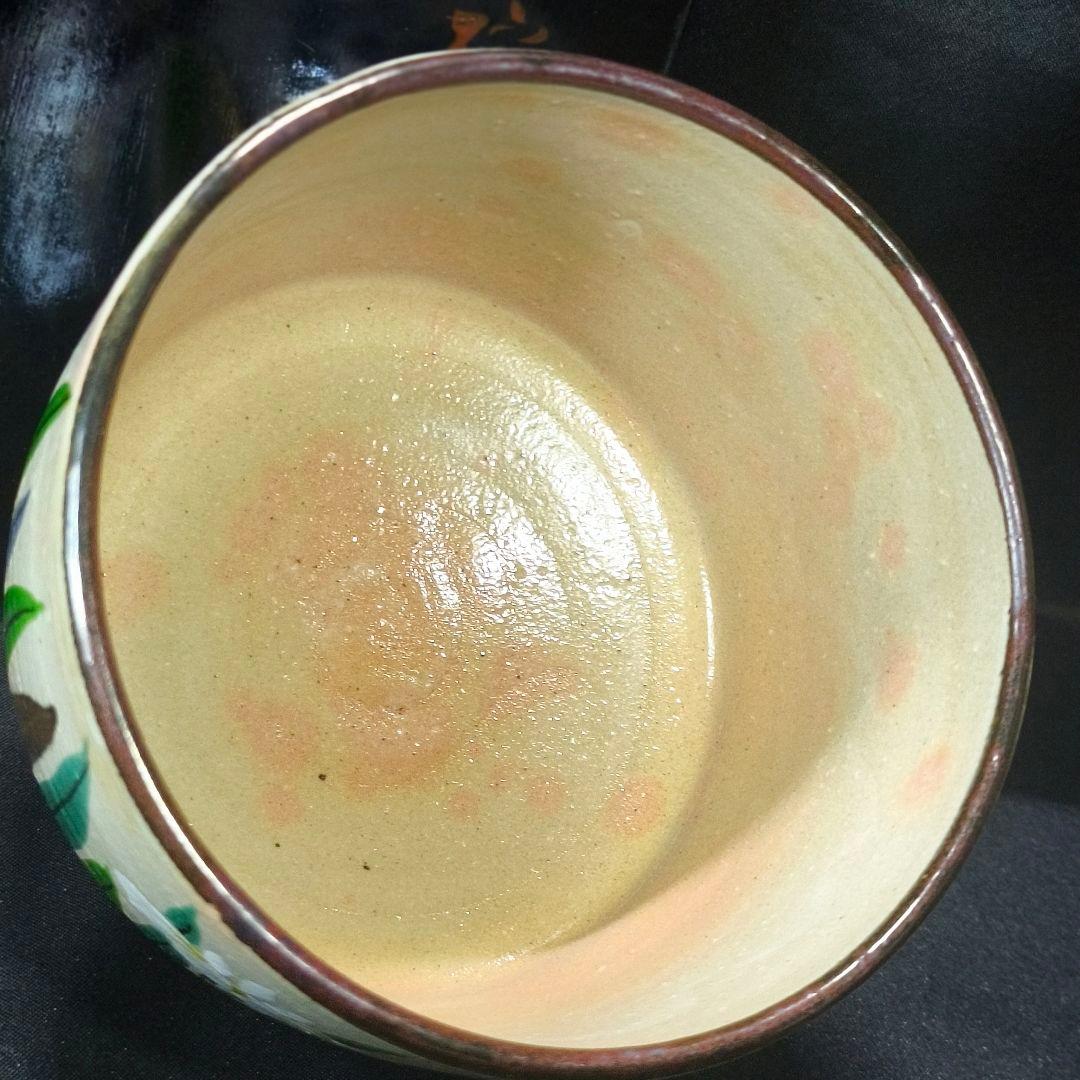 茶道具 茶碗 乾山作 菖蒲文 あやめ 金彩 漆箱 時代物 極上品 旧家蔵出美品