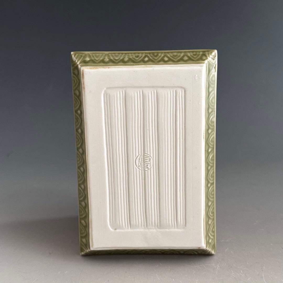 書道具　青磁　唐草紋　陶硯　平安　松本石亭　共箱　京焼　煎茶道具　陶芸