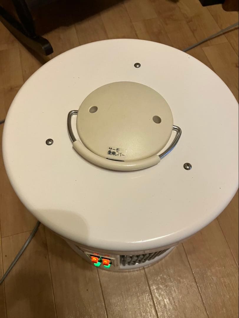 RCS 暖話室　1000型　遠赤外線輻射式パネルヒーター