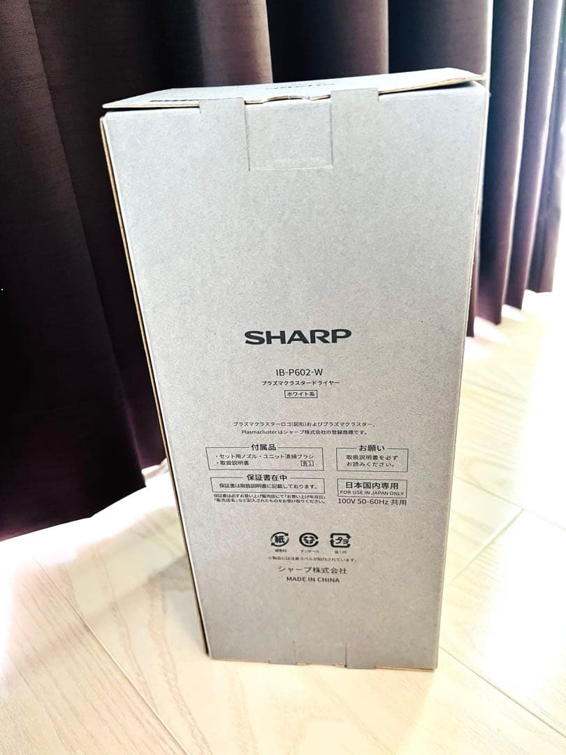 シャープ プラズマクラスタードライヤーホワイト IB-P602-W 新品未開封