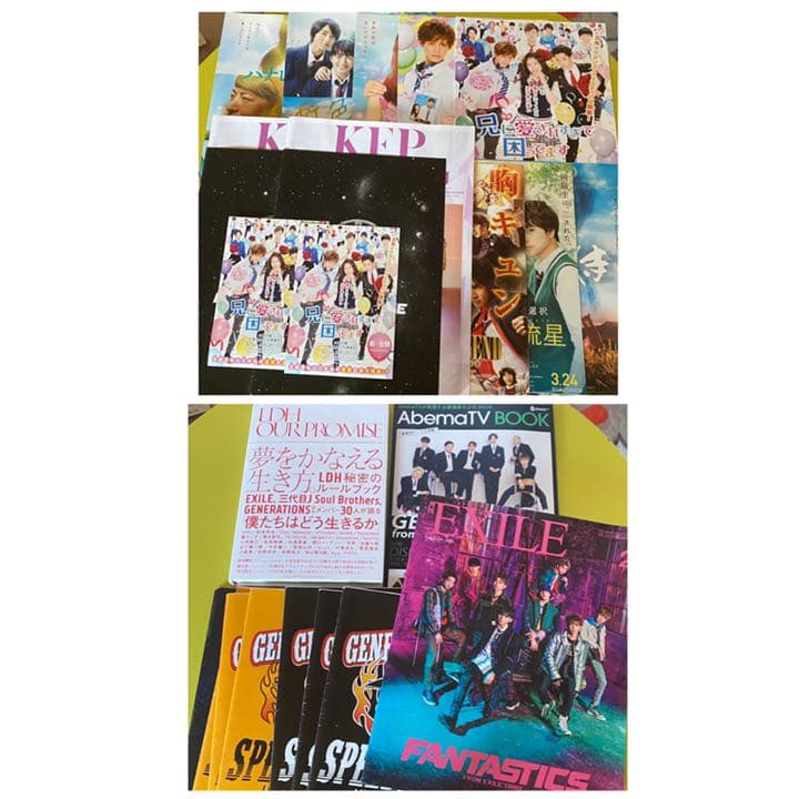 GENERATIONS LDH グッズ　まとめ売り　セット