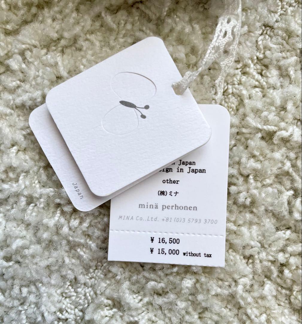 【最終価格】ミナペルホネン ぬのいとあそび ヌノイトアソビ☆カゼ=ビュンビュン