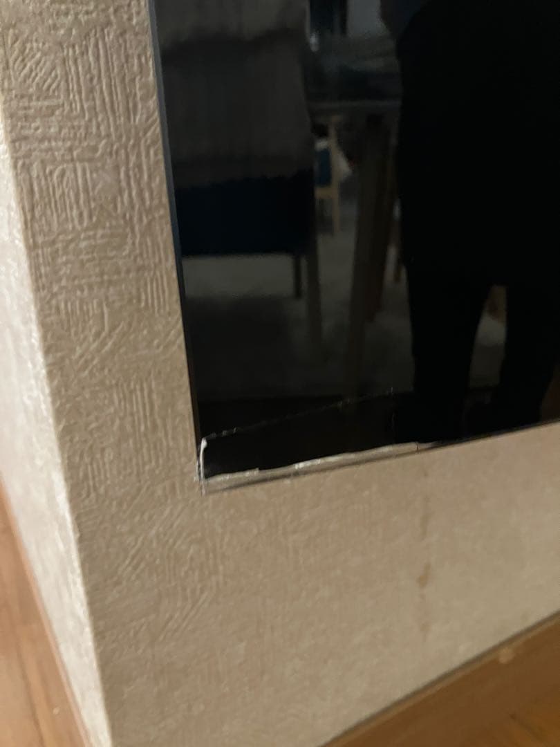 ディンプレックス【アルテジア】流通少ないです電気暖炉壁掛けヒーター