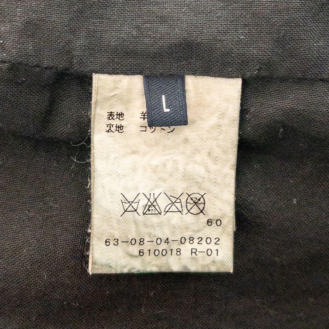 TOMORROWLAND レザージャケット 羊革 メンズ