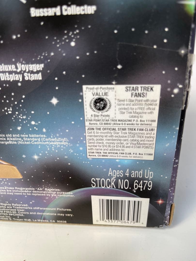 年末年始セール　スタートレック　ヴォイジャー号　プレイメイツ　希少品