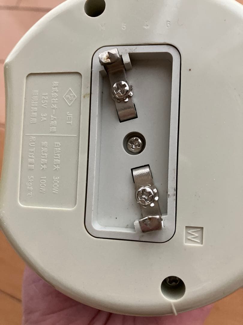 谷俊幸　Matsu-Wood 照明器具