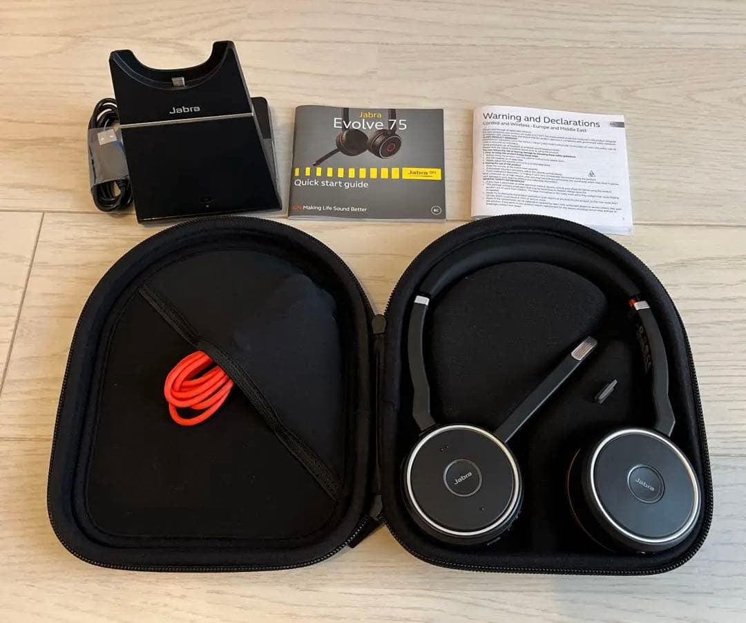 JabraEvolve 75 ヘッドセット　Bluetooth ノイズキャンセル