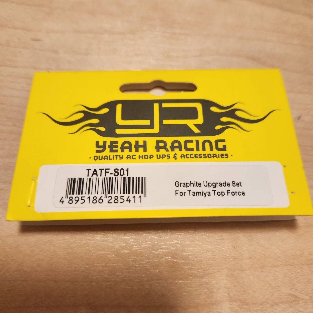 【美品】タミヤ トップフォース カスタム EVO仕様 ラメフレーク塗装