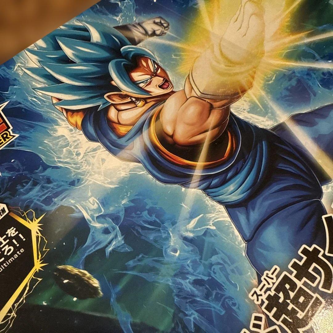 【新品】ドラゴンボール 超サイヤ人ゴッド超サイヤ人ベジット